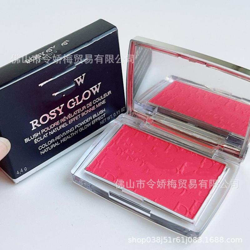 رژگونه Dior - سفارش مستقیم از چین 