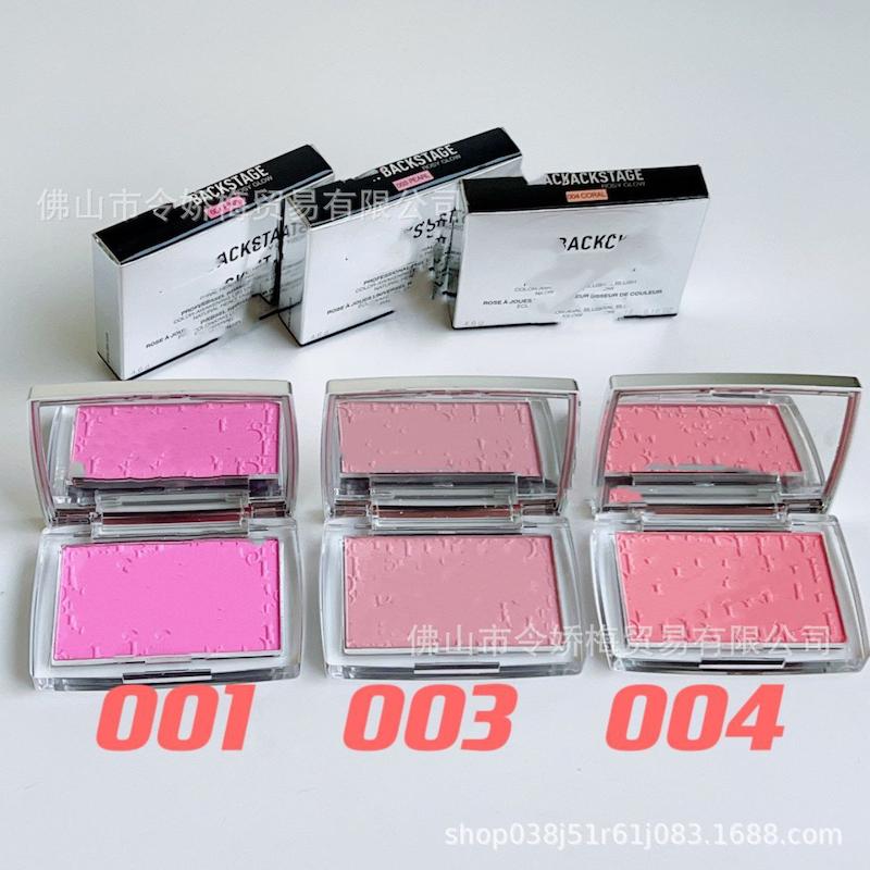 رژگونه Dior - سفارش مستقیم از چین 