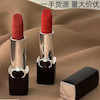 رژ جامد Dior - سفارش مستقیم از چین 