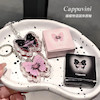 رژلب خیس پروانه‌ای جاسوییچی برند CAPPUVINI