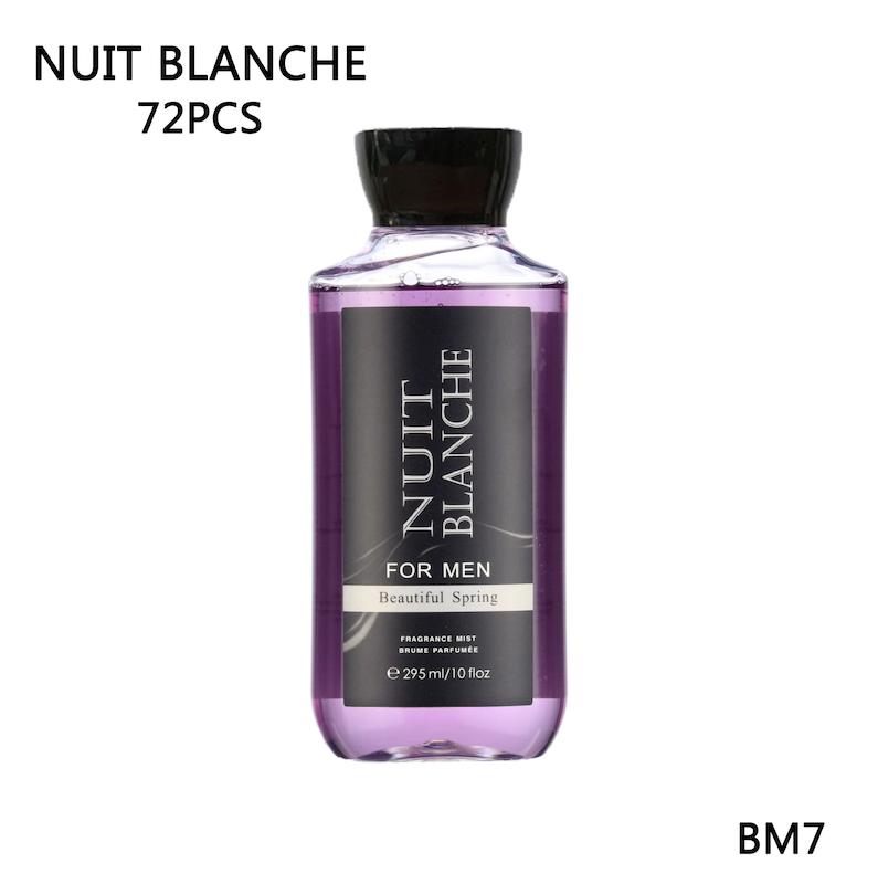 ژل شستشوی بدن با رایحه های عطری معروف - سفارش مستقیم از چین 