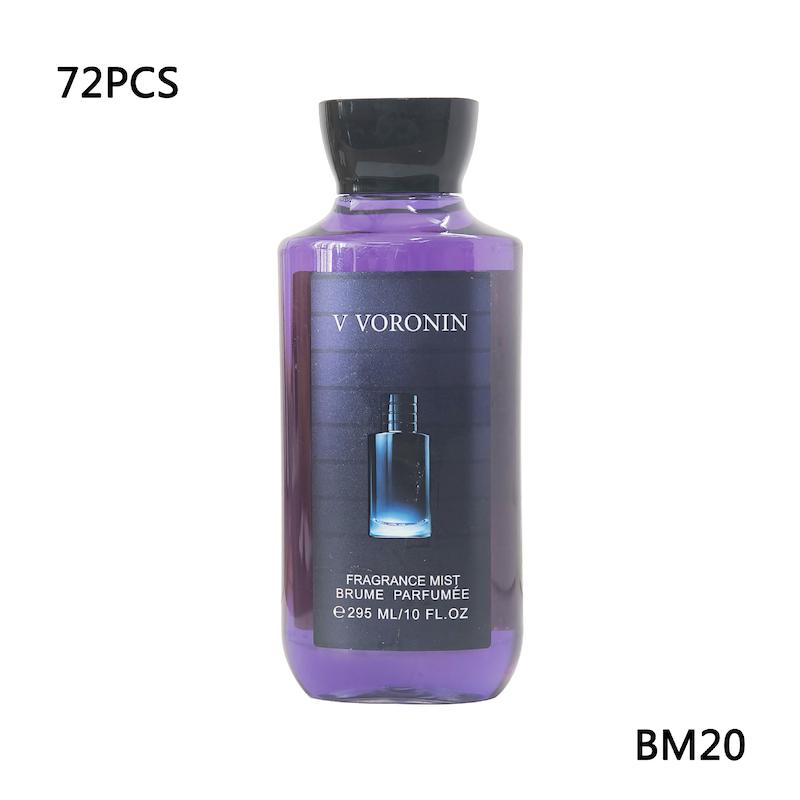 ژل شستشوی بدن با رایحه های عطری معروف - سفارش مستقیم از چین 