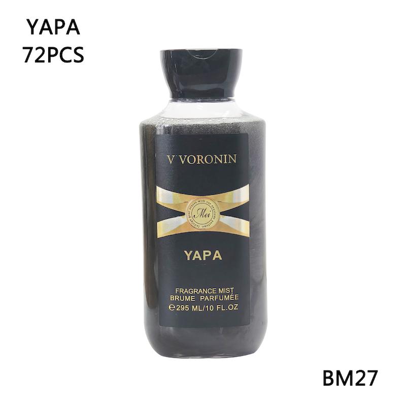 ژل شستشوی بدن با رایحه های عطری معروف - سفارش مستقیم از چین 