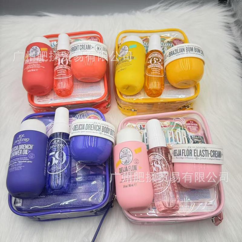 پک های سول دجانیرو - سفارش مستقیم از چین 