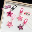 آویز ستاره - سفارش مستقیم از چین 