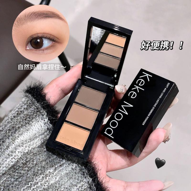 کانتور چشم Kekemood - سفارش مستقیم از چین 