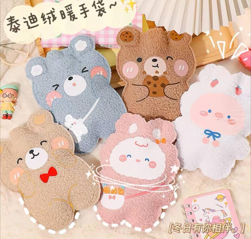 کیسه آب گرم خرسی | گرمادرمانی و کاهش درد با طراحی بانمک