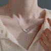 گردنبند شاخه نقره‌ای – لطافت درخشان سادگی