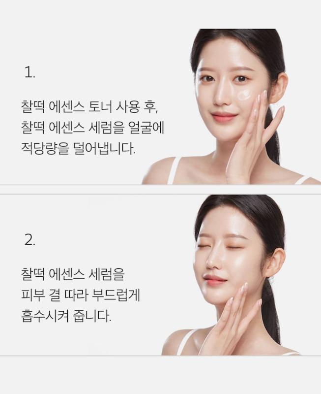 سرم سه‌گانه کلاژن مدیکیوب | Medicube Triple Collagen Serum