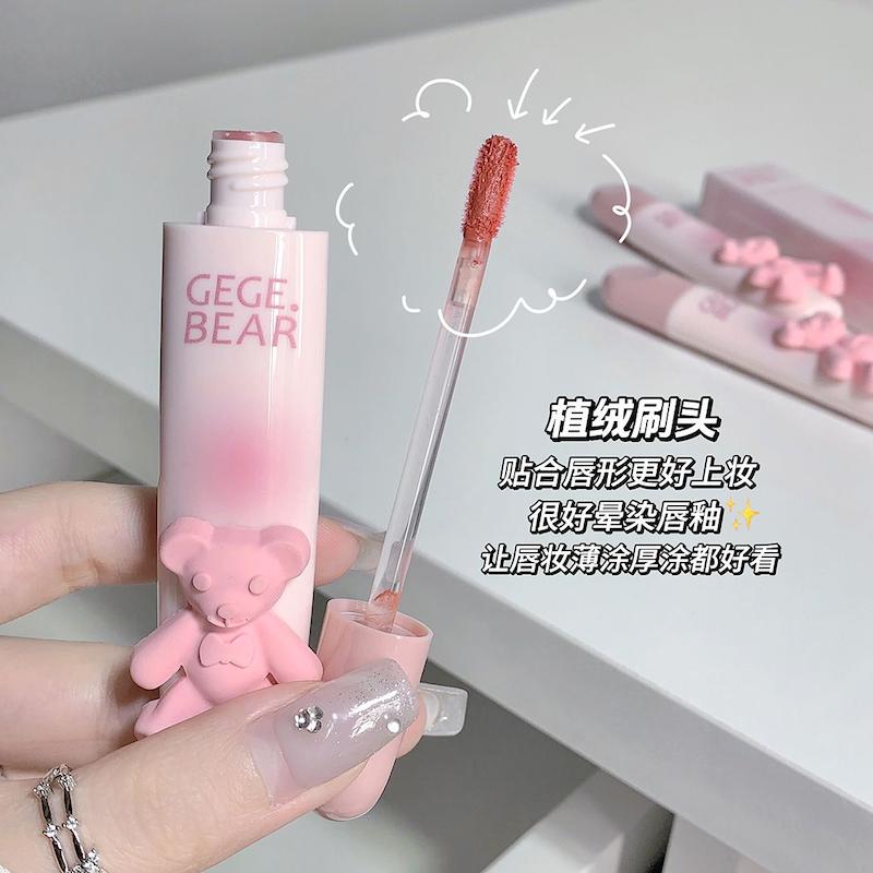 رژلب مخملی خرسی  برند gege bear
