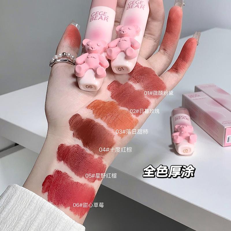 رژلب مخملی خرسی  برند gege bear