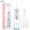 دستگاه واترجت دندان | Oral Irrigator