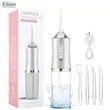 دستگاه واترجت دندان | Oral Irrigator