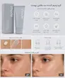 کرم بازسازی کننده رُد مدل Barrier Restore Cream دسته‌بندی آبرسان و مرطوب کننده | Rhode
