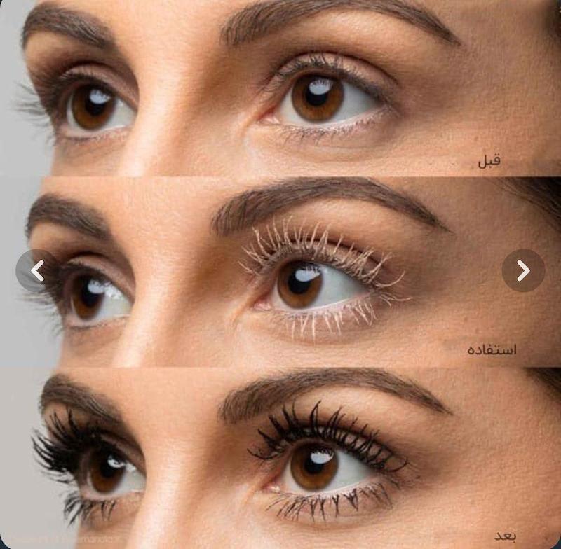 پرایمر مژه کریزی گرل