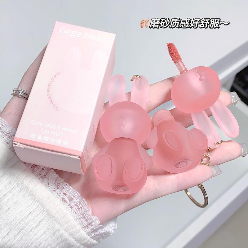 رژلب خرگوشی جاسوییچی برند Gege Bear