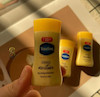 لوسیون بدن وازلین Vaseline Intensive Care – مرطوب‌کننده و آبرسان قوی