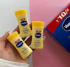 لوسیون بدن وازلین Vaseline Intensive Care – مرطوب‌کننده و آبرسان قوی