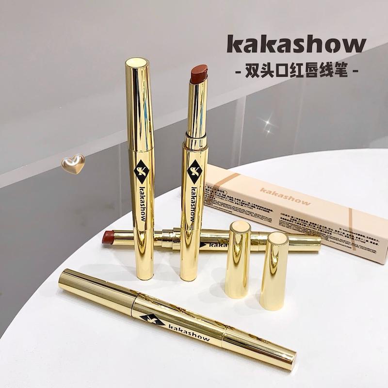 رژ و خط لب دو سره Kakashow – یک ابزار، دو کارایی!