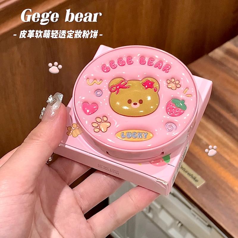 پنکک سه‌کاره Gege Bear | پودر فیکس مات کننده و کانسیلر