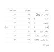 شلوار آدام
