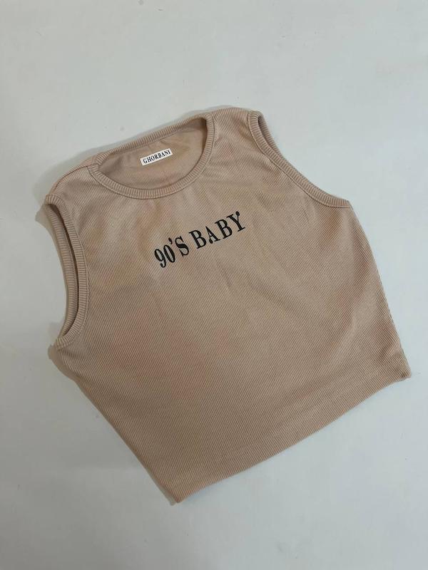 کراپ baby🎀