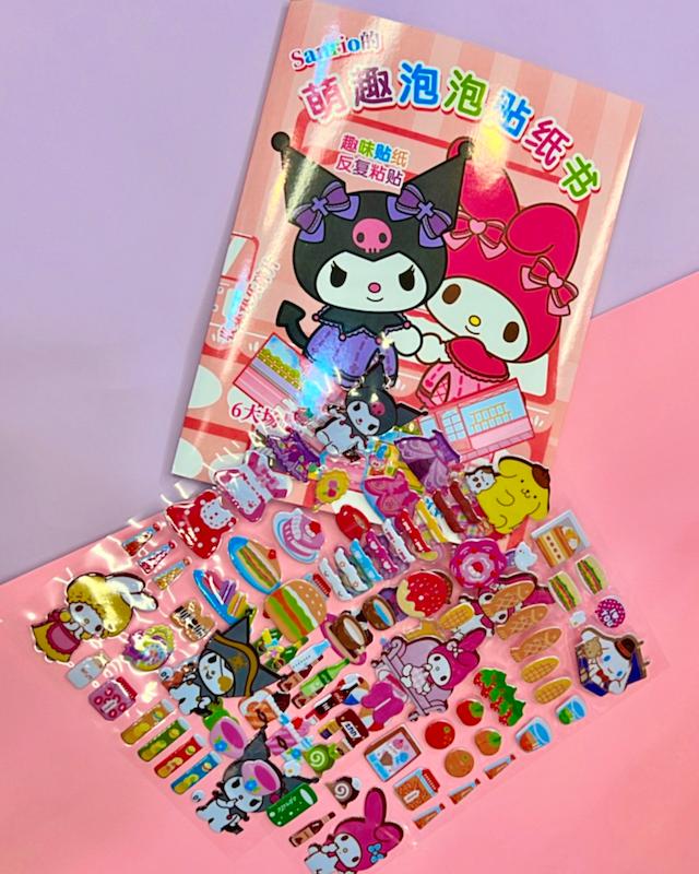 دفترچه استیکردار کرومی ملودی