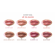 لیپ گلاس گلدن رز مدل Sweet kiss