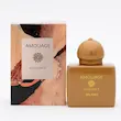 عطر ادکلن آمواج گایدنس اسکلاره 30میل | Amouage Guidance 
