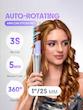 دستگاه کرلی فر کننده و حالت‌دهنده مو شیگلم مدل One Touch Airflow Styler Pro 