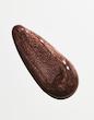 لیپ گلاس کیکو میلانو 3D Hydra Lipgloss شماره 44 (Disruptive Brown)