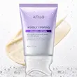 کرم کلاژن و رتینول آنوا با اپلیکاتور گواشا Anua Collagen Retinol Refining Gua Sha Cream