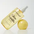 بادی میست و عطر مو  Medicube Glow Vanilla مدیکیوب  | 250 میل و 100میل