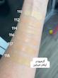 کرمپودر لیفتر میبلین Lifter Plump & Glow Foundation 