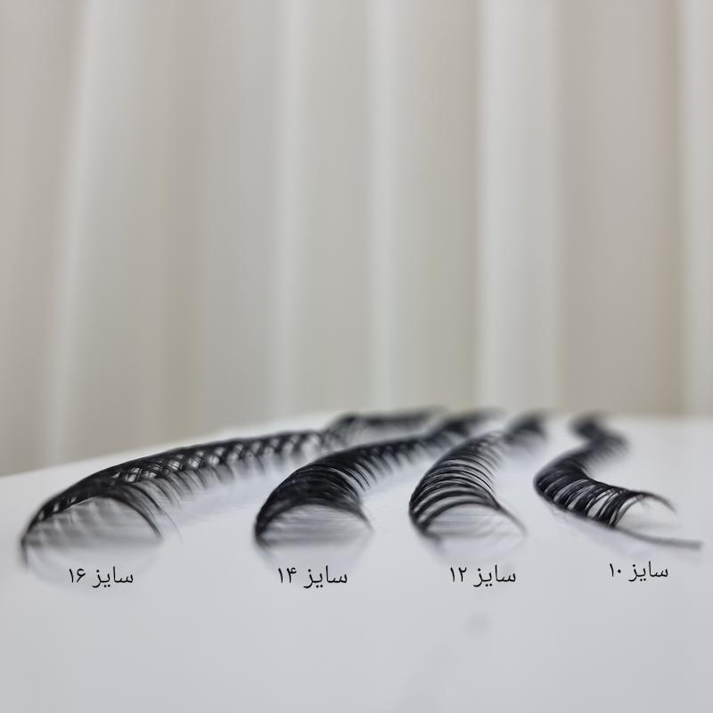 مژه ریسه ای مدل کایلی دوبل