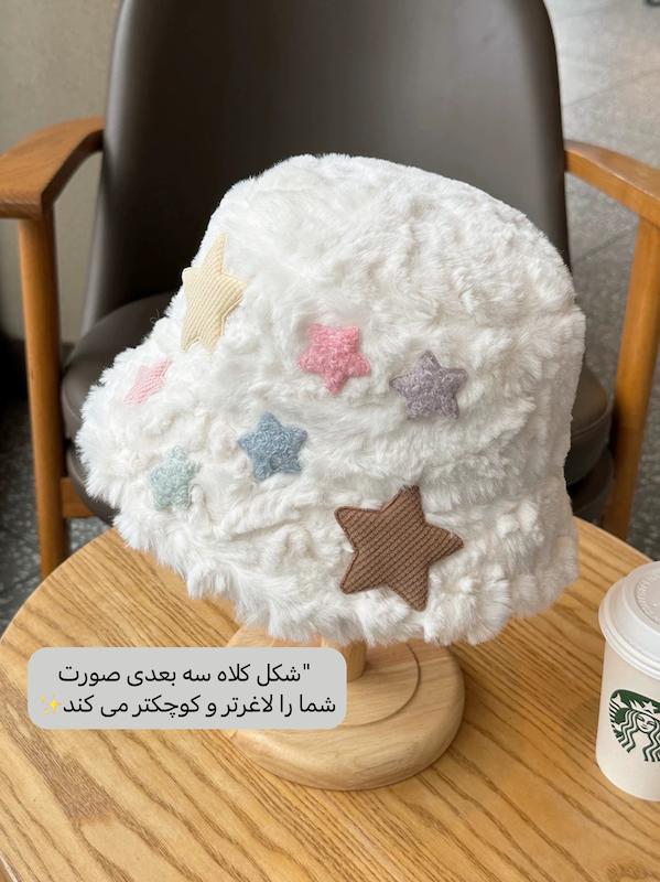 کلاه نرم زمستونی