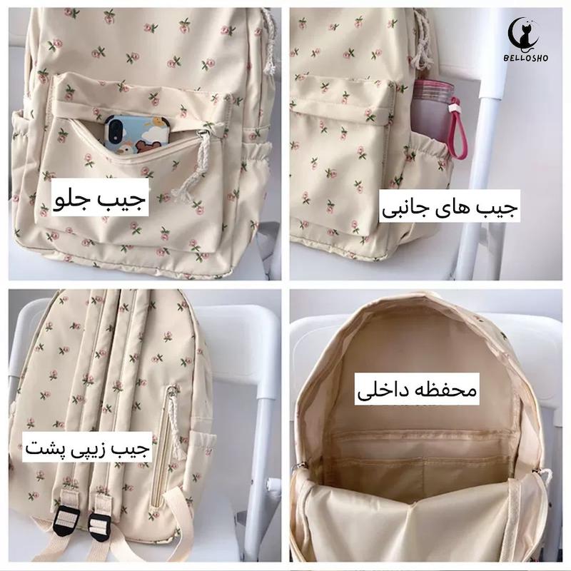 کوله پینترستی گلدار🌸