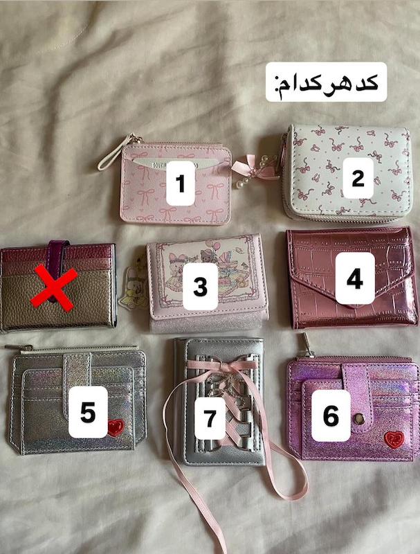 کیف پول و جاکارتی🎀 بار جدید❤️‍🔥