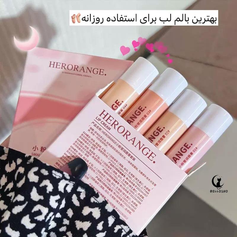 بالم ژاپنی با خاصیت درمانی🧘🏻‍♀️🍧/ خوش بو ترین