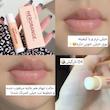 بالم ژاپنی با خاصیت درمانی🧘🏻‍♀️🍧/ خوش بو ترین