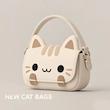کیف گربه ای🥹🐈