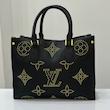 کیف لویی ویتون دستی و دوشی louis vuitton