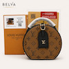کیف لویی ویتون مستر با جعبه Louis Vuitton