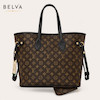 کیف زنانه لویی ویتون دوشی وارادتی Louis Vuitton