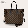کیف زنانه لویی ویتون دوشی وارادتی Louis Vuitton