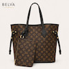 کیف زنانه لویی ویتون دوشی وارادتی Louis Vuitton