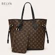 کیف زنانه لویی ویتون دوشی وارادتی Louis Vuitton