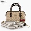 کیف دستی و دوشی زنانه کوچ coach گیلاسی صندوقی پارچه ای
