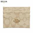 جاکارتی زنانه کوچ coach کرم