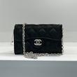 مینی بگ شنل زنجیر دار chanel